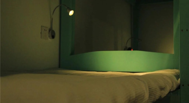 Hefei Valent International Youth Hostel, Rezervovat Hostel Baocun Che-fej