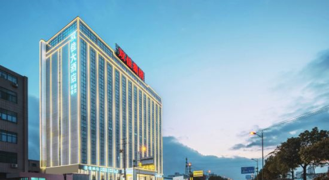 Shuangjia Hotel (Changsha Huanghua Airport), Book Hotel Changsha Hunan