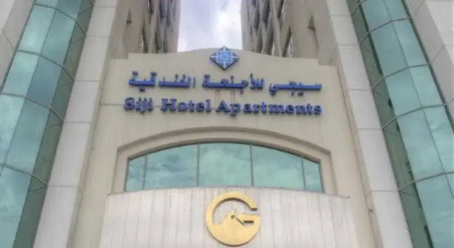 Siji Hotel Apartment, Buchen Sie Ferienwohnung Al Fudschaira Vereinigte Arabische Emirate