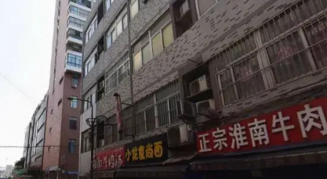 Jinhengyue Hotel