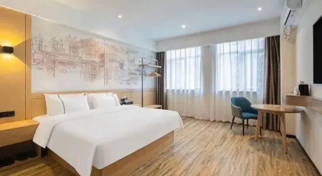 Люкс Business City Comfort Inn Hotel (Shaoyang Xinshao Xinhang Zhongxue)