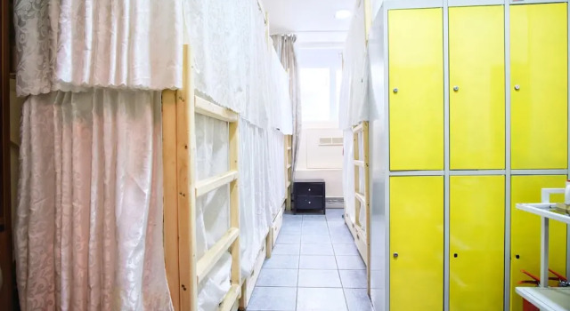 Cozy People Hostel, Prenota Ostello Hotel a Mosca con parcheggio, vicino a Grandi magazzini TsUM, Parcheggio