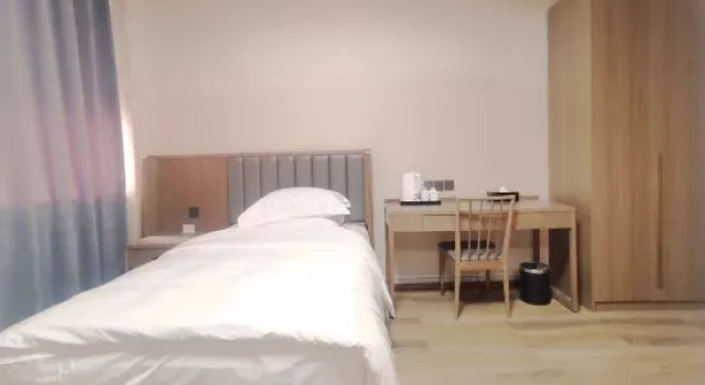 Люкс Airport Tianyuan Apartment (Urumqi Diwobao International Airport)