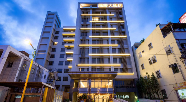 Full Kind Hotel