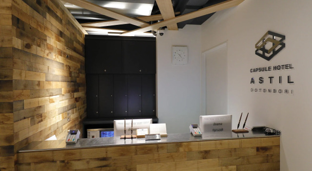 Acro Capsule Hotel Namba Dotonbori