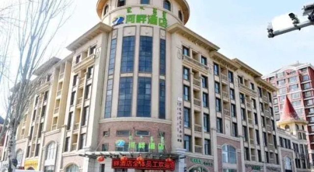 Yijinhuoluo banner Riverside Hote, Book Hotel Ordos Inner Mongolia