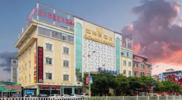 Seattle Hotel, Boek Hotel Xinjing Guangxi