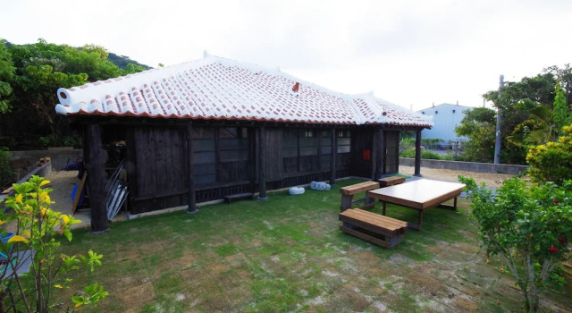 Ryukyu Kominka Waon