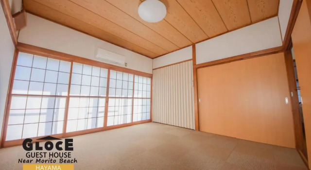 平野邸 Hayama, Prenota Affittacamere Hayama Kanagawa