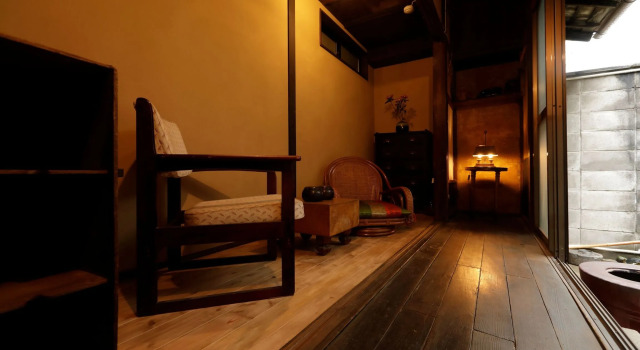 Guest House & Salon Kyoto Tsukito, Book Guesthouse Ine Kyoto