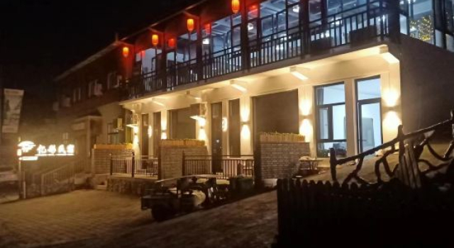 Yeshanpo Yitong Homestay