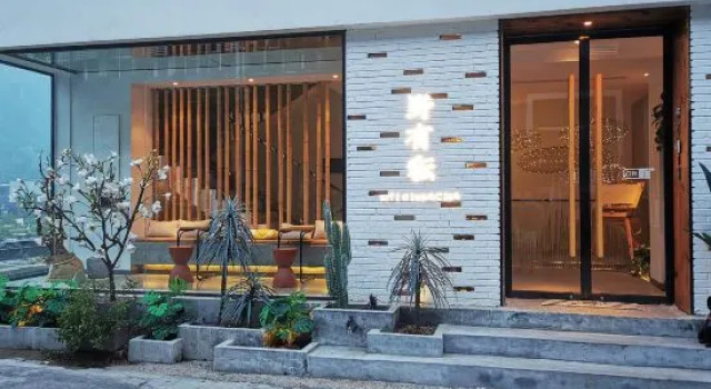 Yesanpo yun  in Yunye Guesthouse