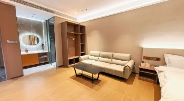 Люкс Orange Hotel (Wuchang Station)