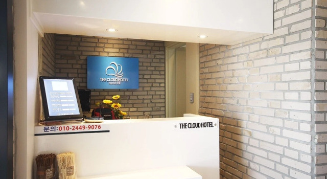 Jinju Hotel the Cloud, Забронировать Отель Чинджу Кёнсан-Намдо