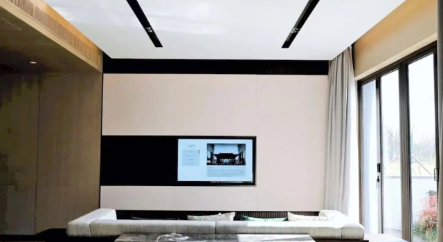 Вилла HOMM Huzhou Xisai Shan