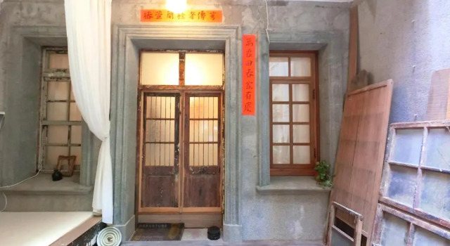 Номер Standard 想起天井老宅民宿Thinking Homestay