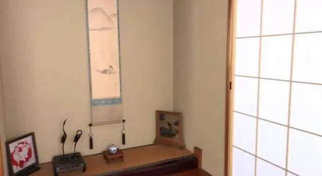 京都 伏見ハウス 2min to sta #KR1, Book Hotel Ine Kyoto