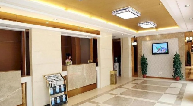 Nanjing Wenlan Hotel, Reservar Hotel Qi Xia Nanquim