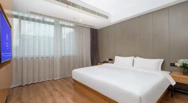Люкс Starway Hotel (Ningbo University Road Lindian)