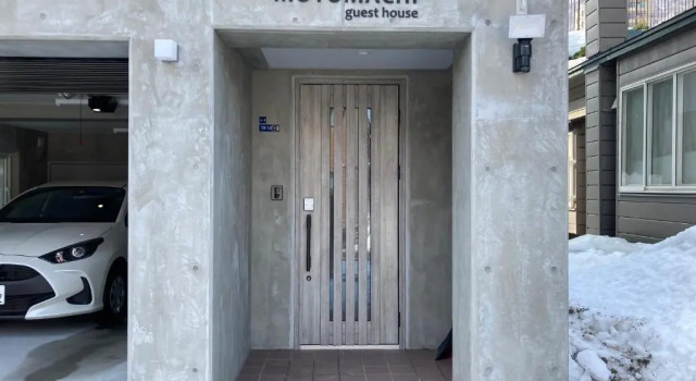 Hakodate MOTOMACHI  guesthouse, Rezervovat Apartmán Hakodate 