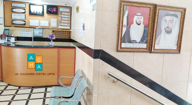 Al Ghadeer Hotel Apartment, Забронировать Апартаменты/квартира Апартаменты Шарджи, рядом с Sharjah Court, Апартаменты/квартира