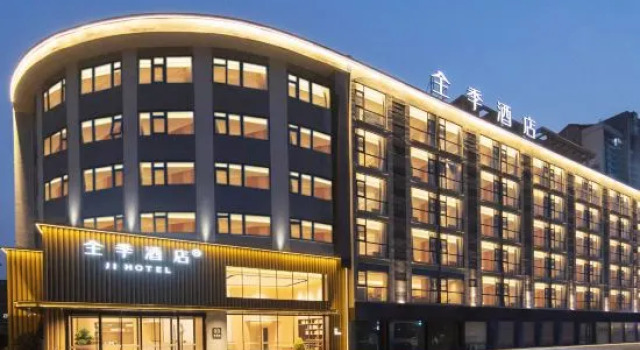 JI Hotel (Wuxi Meicun), Buchen Sie Hotel Wuxi 