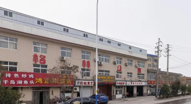 GreenTree Apartment Jinan Jiyan Road Shandong Cancer Hospital, Prenota Appartamento Hotel a Shandong con parcheggio, Parcheggio