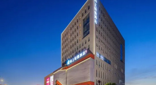 Moshang Hotel, Reserva ahora Hotel Nankín 