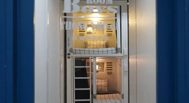 Thong Nho Oi Hostel