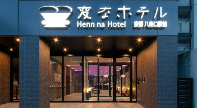 Henn na Hotel Kyoto Hachijoguchi Station