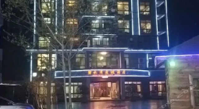 Bishuiwan Resort Hotel, Rezerwuj Ośrodek wypoczynkowy Hotele w Hangzhou z basenem, Basen