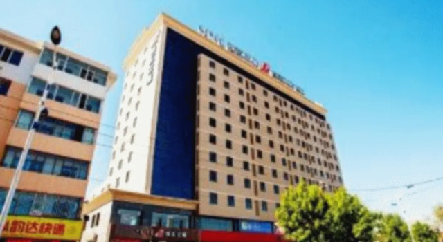 Номер Business Jinjiang Inn Baotou Salaqi Railway Station