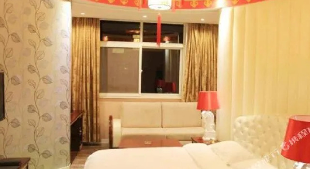 Mongolian Style Hotel Nanyang, Rezervovat Hotel Nan-jang Henan