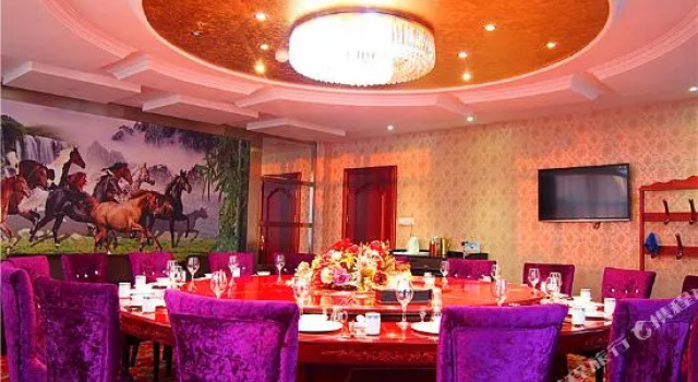 Fushenghao Business Hotel, Book Hotel Hohhot Inner Mongolia