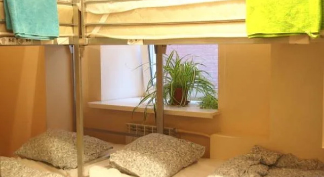 Chillax Hostels, Забронировать Отель Центральный административный округ Москва