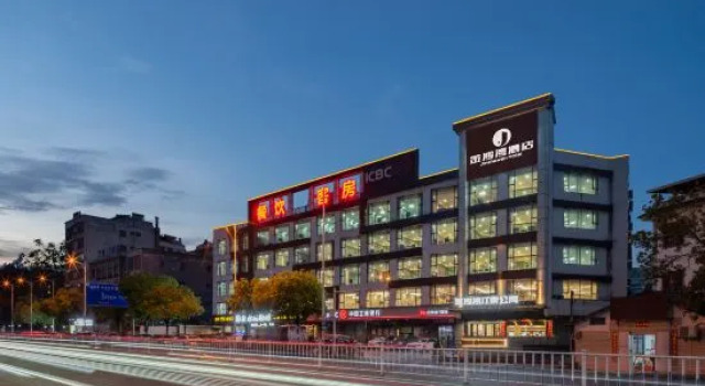 Jinshawan River View Hotel (Heyuan Dinosaur Museum), Boek Hotel Hotels in Guangdong met parkeren, Parkeren