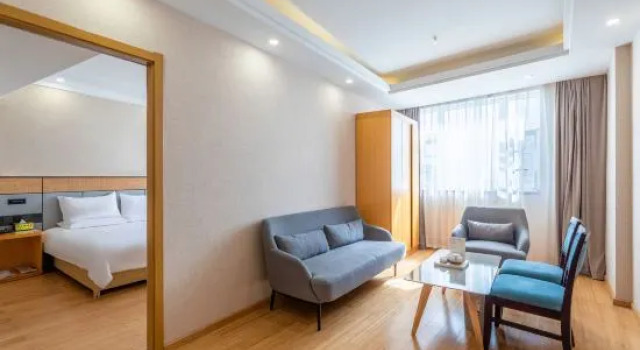 Люкс Deluxe HUAZHU-StarwayHotel (Shangrao Central Plaza Pedestrian Street store)