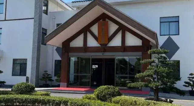 Guomao Holiday Hotel, Prenota Hotel Yancheng Jiangsu
