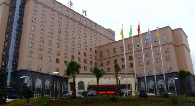 Dihuang Hotel, Prenota Hotel Hotel a Hunan con parcheggio, Parcheggio
