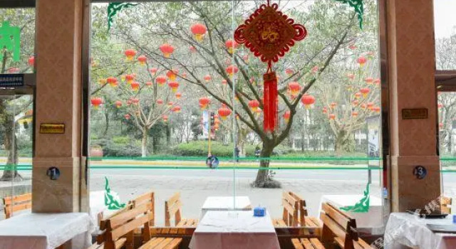 Yue to Brigade Hotel