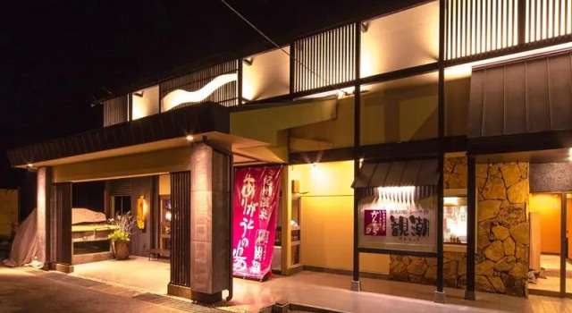Номер Standard с видом на море Isaribinoyado Seaside Kancho