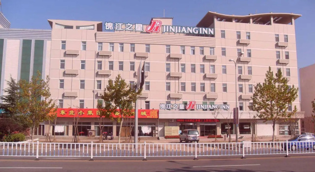 Номер Standard Jinjiang Inn Chao Yangshan Road Branch