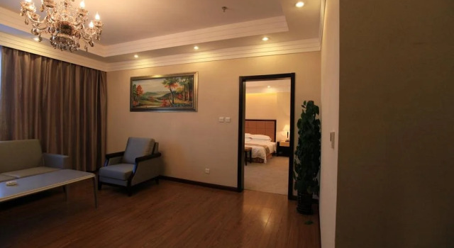 Zhangjiakou HongHao Holiday Hotel, Book Hotel Zhangjiakou Hebei