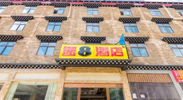 Super 8 Hotel (Entrance to Daocheng Yading Scenic Area), Boek Hotel Daocheng Sichuan