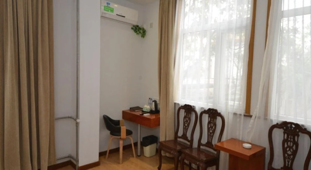 Vatica Tianjin Five Avenues Foreign College Hotel