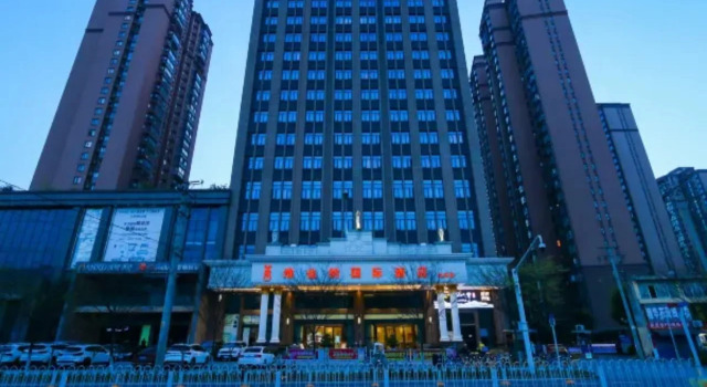 Vienna International Hotel (Zongguan Subway Station Hanxi Store, Book Hotel Billige hoteller i Wuhan