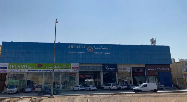 Arcadia Furnished Apartment, Buchen Sie Ferienwohnung Provinz Riad Provinz Riad