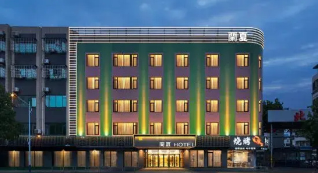 Lanxia · Smart Residence (Foshan Qiandeng Lake Leigang Subway Station), Rezervați Hotel Hoteluri în Foshan Area cu parcare, Parcare