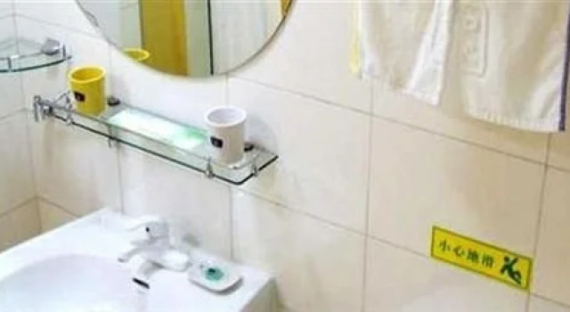 Home Inn Heze Bus Terminal Station, Varaa Hotelli Heze Shandong