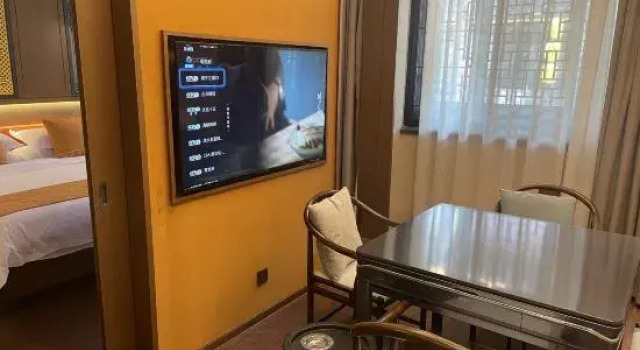 Люкс Qinhuai Family Hotel